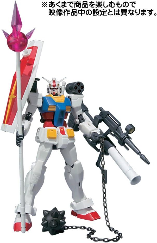 TAMASHII NATIONS ROBOT魂 [SIDE MS] ガンダム (ハードポイント追加仕様)