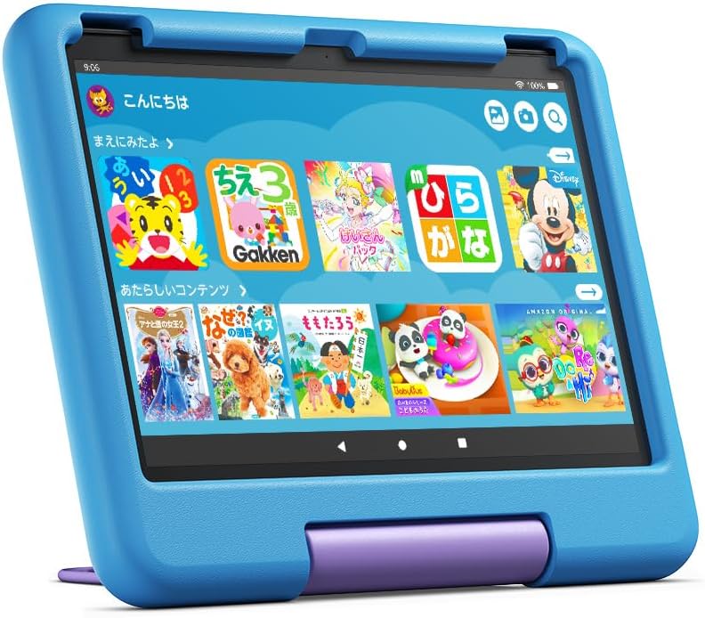 Fire HD 10 キッズモデル (10インチ) ブルー 対象年齢3歳から 数千点のキッズコンテンツが1年間使い放題