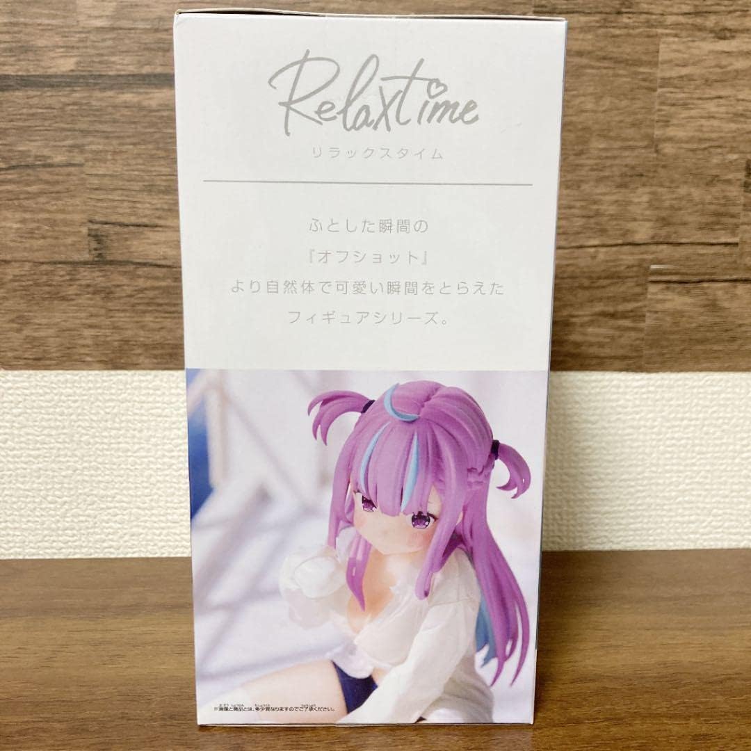Hololive IF Relax Time Akua Minato Banpresto