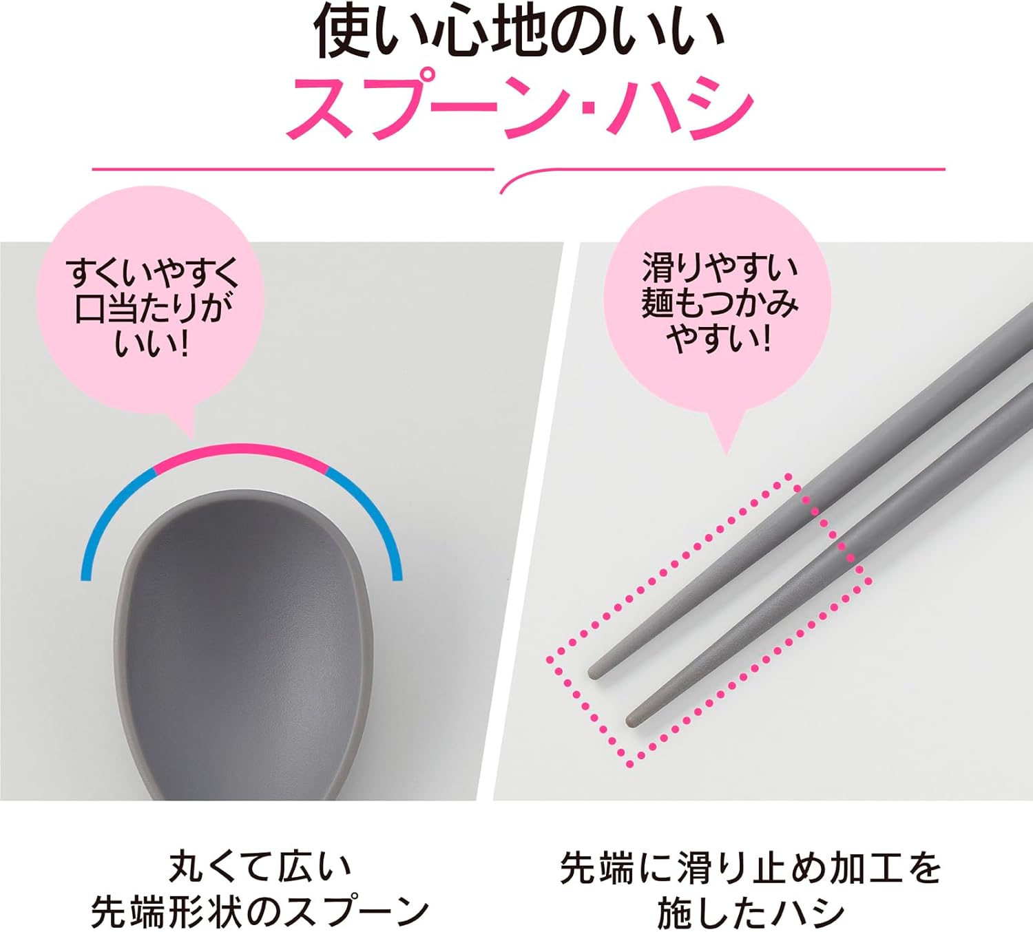 ZOJIRUSHI Cutlery Set 【Careful Handling】 All parts are dishwasher-safe Spoon, Chopsticks, Case 3-piece set for bento, lunch, soup jar Cloud Gray FC-AA01-HM