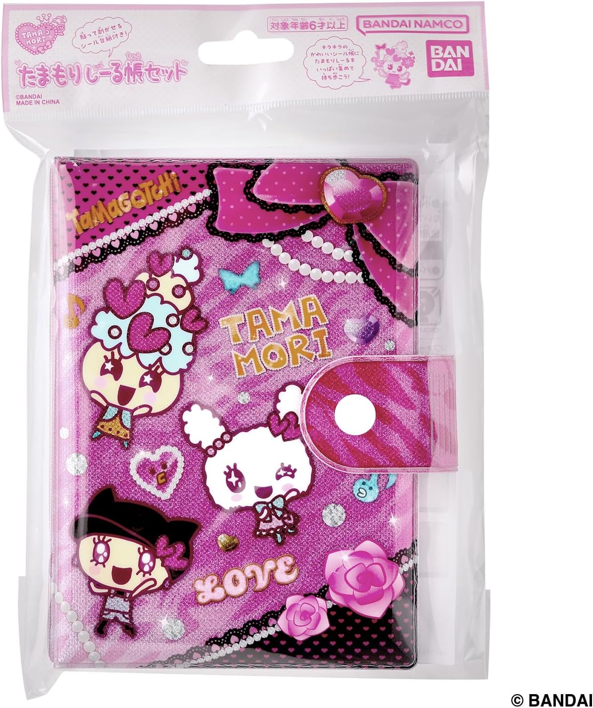 Bandai Tamamori Sticker Book Set, Vivid Ver. For Ages 6 and up Tamagotchi