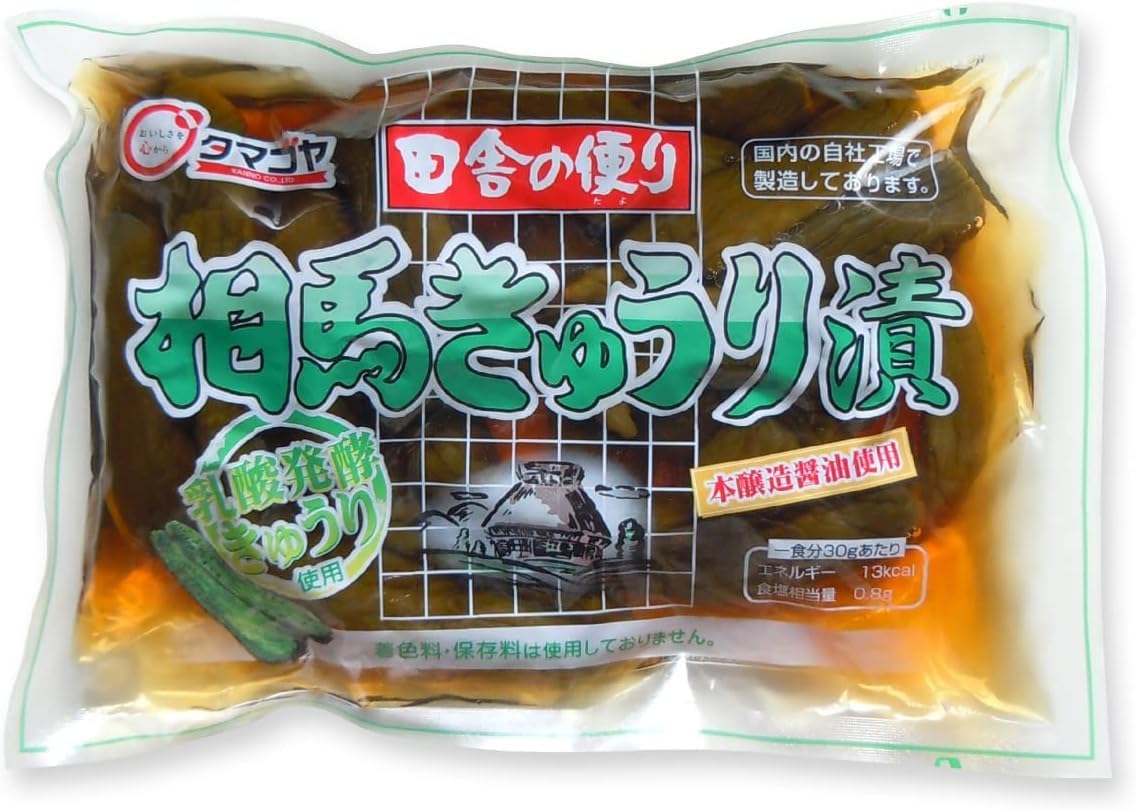 Countryside Soma Cucumber Pickled (10.9 oz (283 g), Pickled Cucumber (Set of 2)
