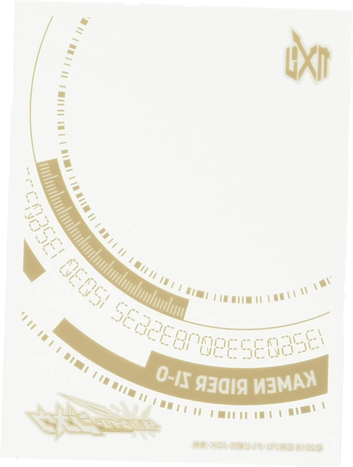 Ensky Character Over Sleeve Kamen Rider Zi-O Kamen Rider Zi-O (ENO-039)