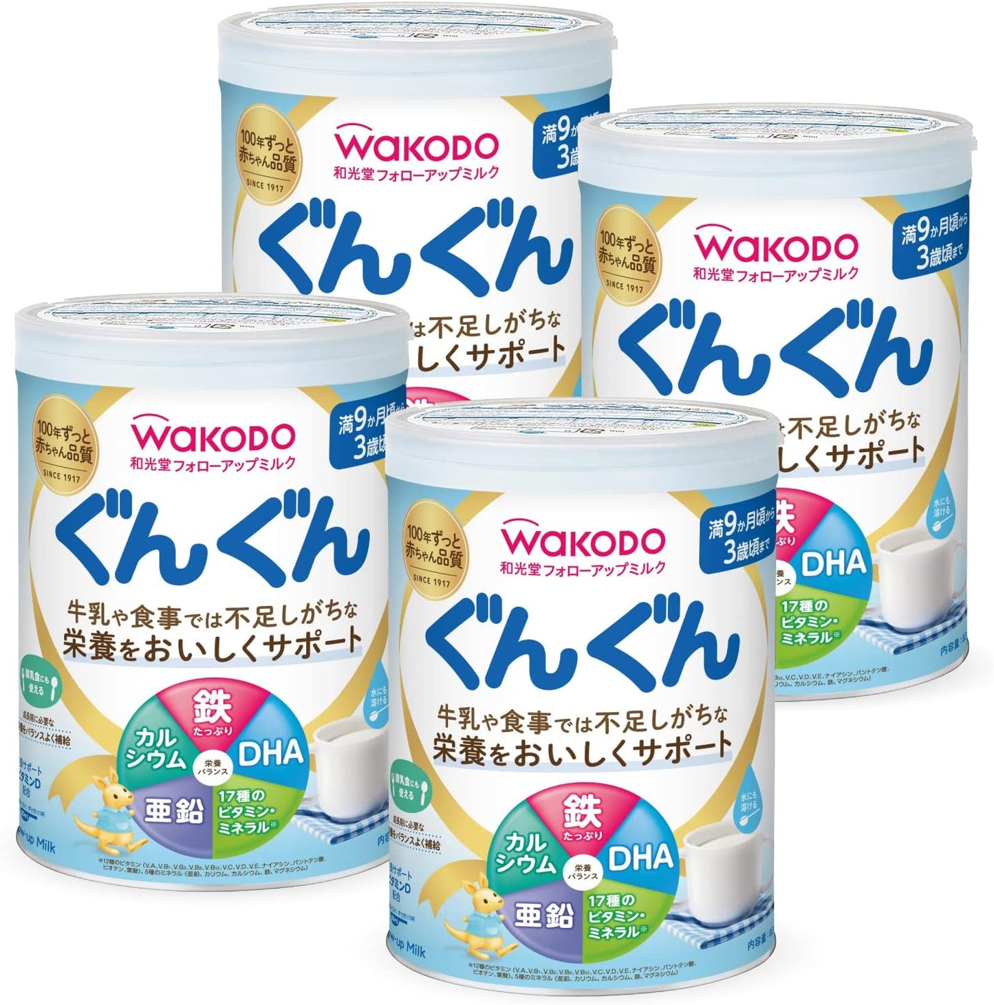 Wakodo Follow-up Milk, Steamy Powder Milk, Baby Milk, Iron, Calcium, DHA Blend, White, 29.7 oz (830 g) x 4 Cans + Wakodo Levens Milk, Yes, 28.0 oz (810 g), Powdered Milk, Powder, DHA, Arachidonic Acid