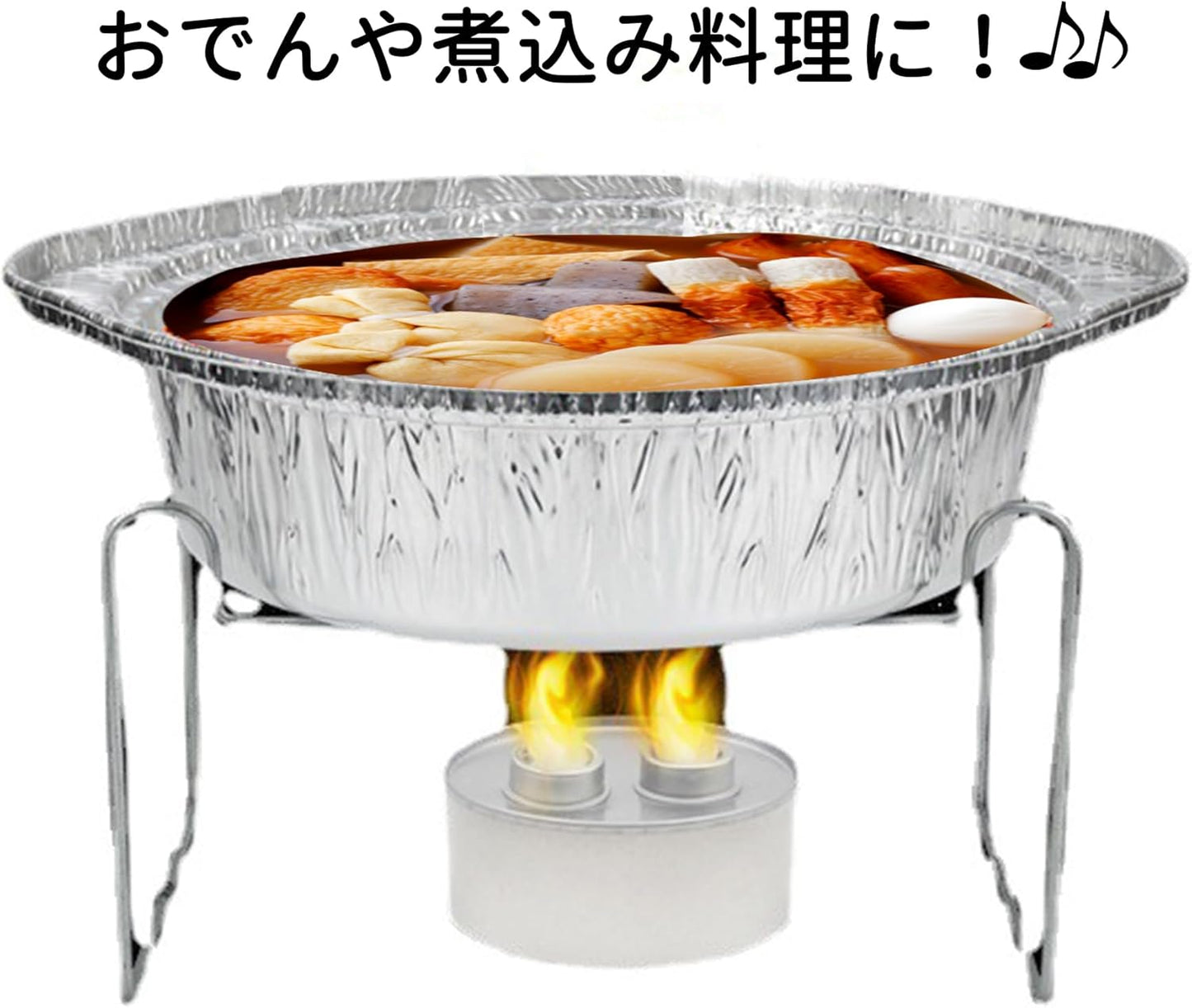 Desirable Aluminum Foil, 50 Sheets, Open Fire, Round Pot, Durable, Reusable, Outer Diameter 8.7 inches (22 cm), 33.8 fl oz (1,100 ml), Thick Model, Ramen, Udon, Single Pot, Commercial Use, Outdoor Use