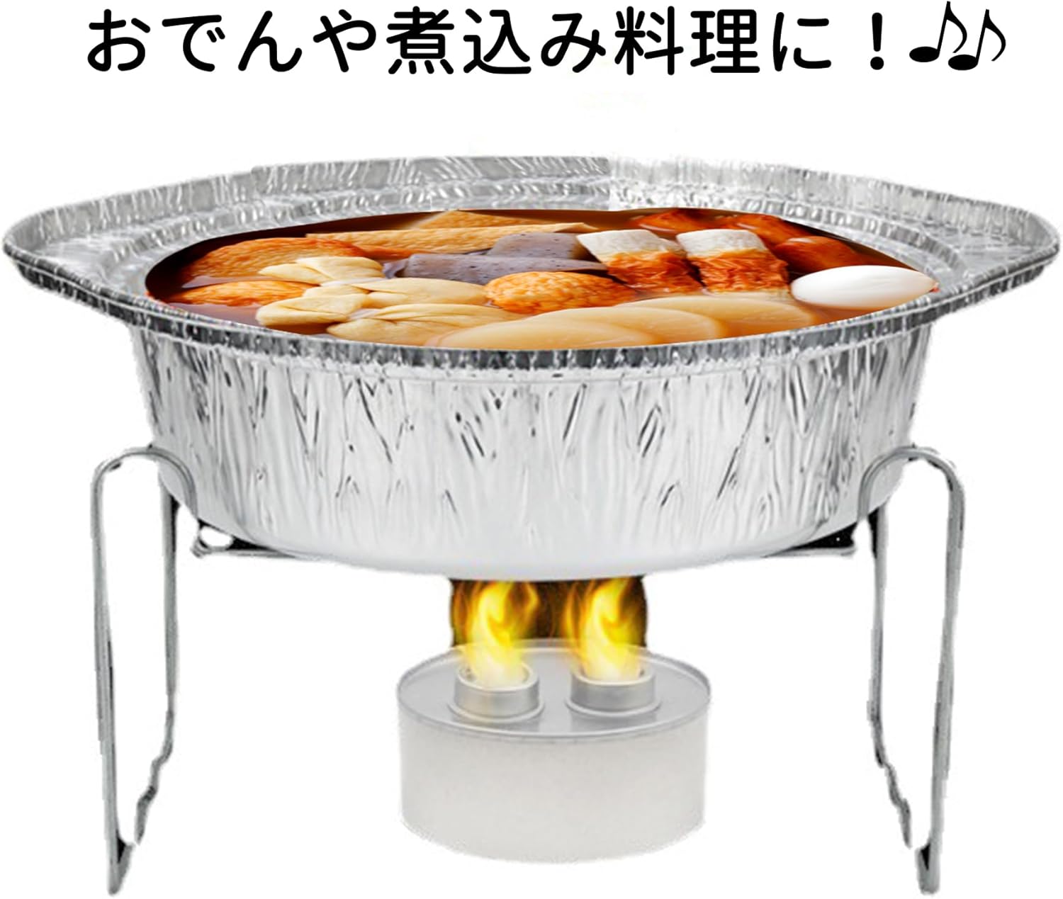 Desirable Aluminum Foil, 50 Sheets, Open Fire, Round Pot, Durable, Reusable, Outer Diameter 8.7 inches (22 cm), 33.8 fl oz (1,100 ml), Thick Model, Ramen, Udon, Single Pot, Commercial Use, Outdoor Use