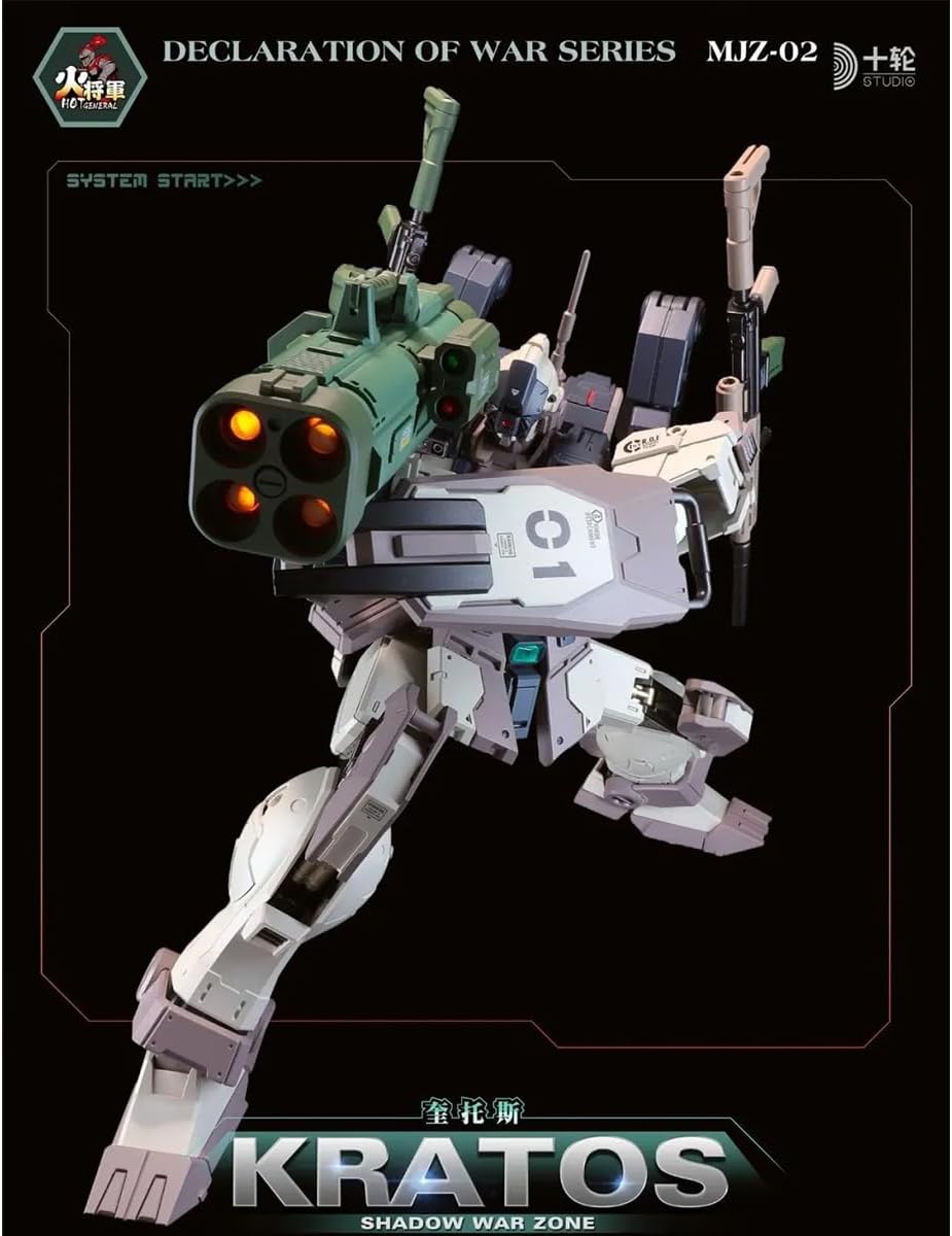 HiPlay Fire General, HOT GENERAL, Dark Shadow Battlefield, Hardcore SF Series, Claytos, Deluxe Edition, 1/100 Scale, Alloy, Pre-Painted Finished Product, Armored Action Figure