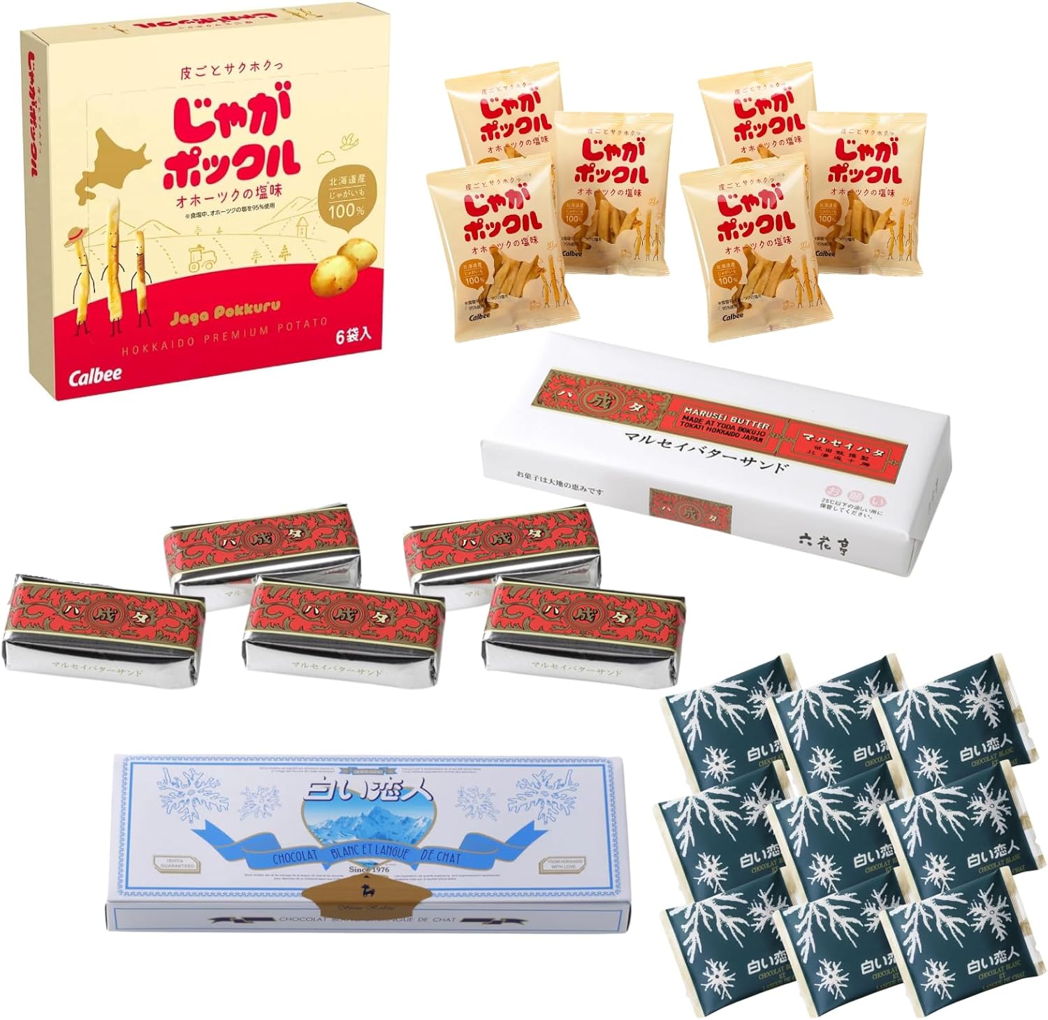 Hokkaido Mikera, Set of 3 Potato Pokle, Marsey Butter Sand, Shiroobi, Popular Classic, Assorted, Gift, Souvenir, For Cool Delivery