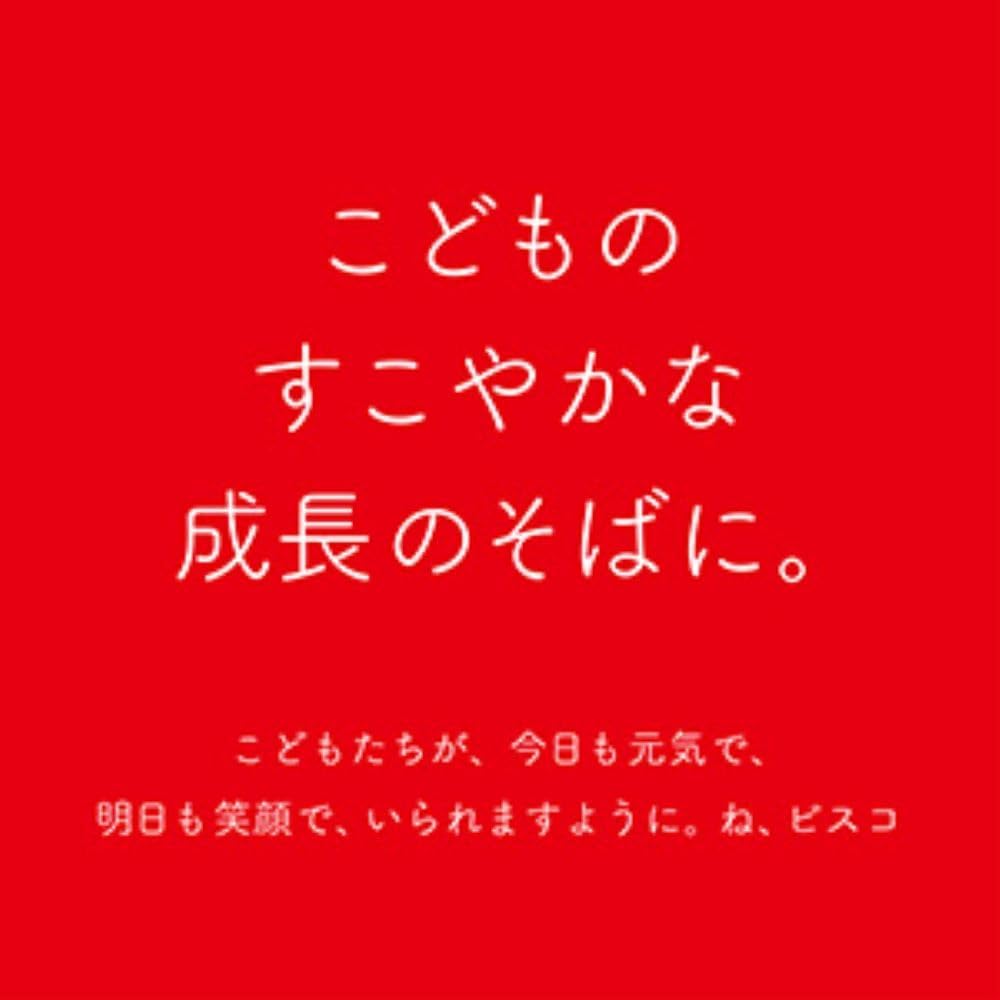 Ezaki Glico Bisco Storage Can, Bisco Glico Lactic Acid Bacteria Cream Sand, Biscuit, Long-term Storage, Emergency Food, Disaster Preparedness, Reservation, Individual Packaging, 30 Sheets