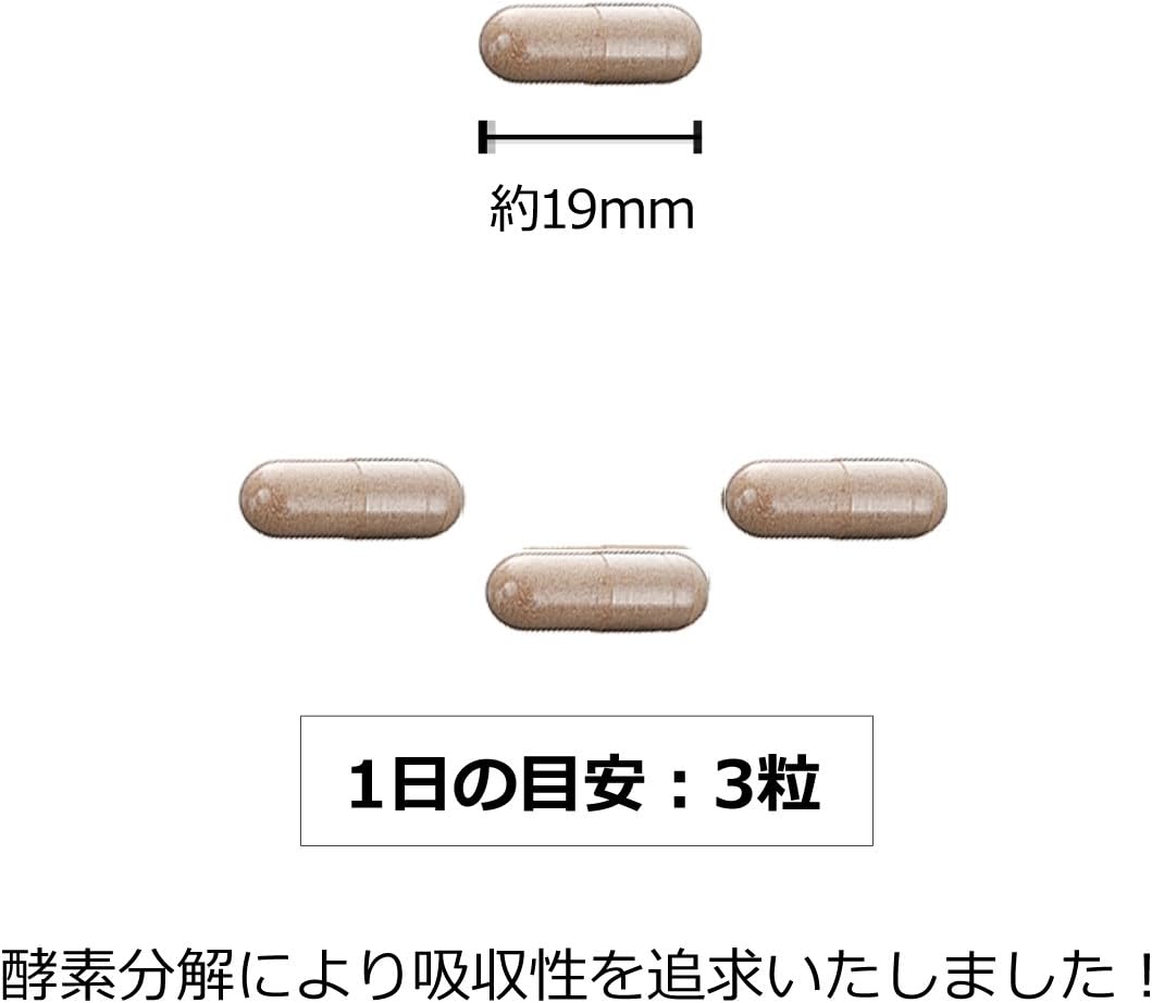 Enzyme Dissolvation: Bee Little, Set of 3 Bags, Enzyme Breasts, 20.2 oz (600 mg) Formula, Made in Japan, Economical, 90 Day Supply