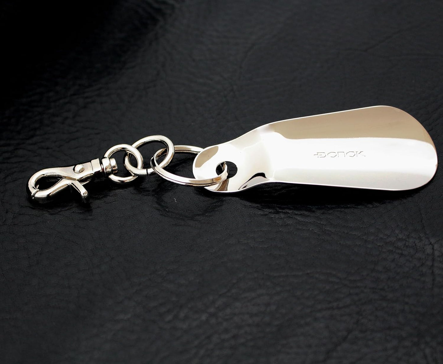 Kondo Bracias Shoe Horn Portable Shoehorn Brass Stylish Hand Shoe Horn Made in Japan Key Chain Carabiner Hook Nickel Silver