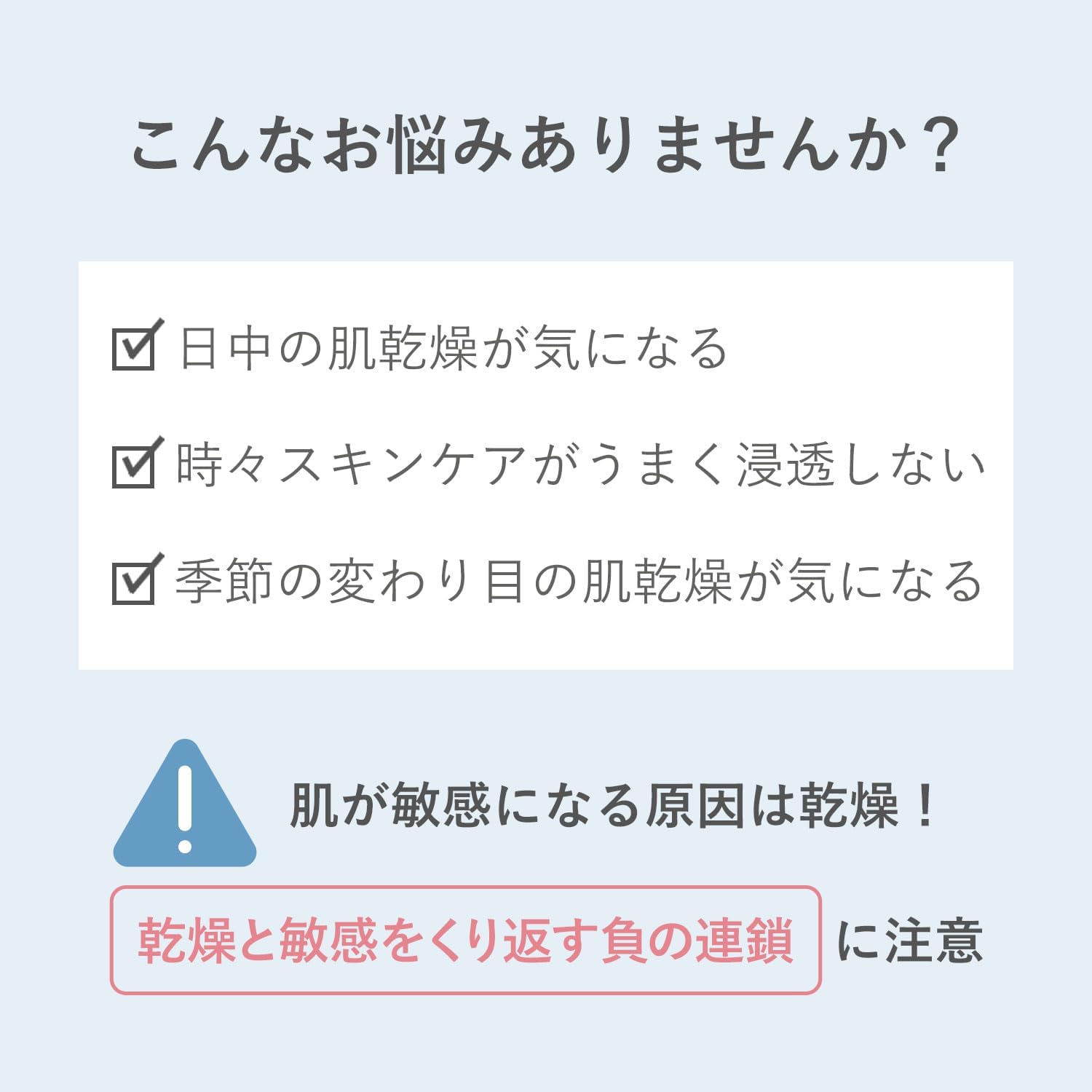 ORBIS Orbis Aquanist Lotion, Refill, 6.1 fl oz (180 ml) RM (Moisturizing Type)