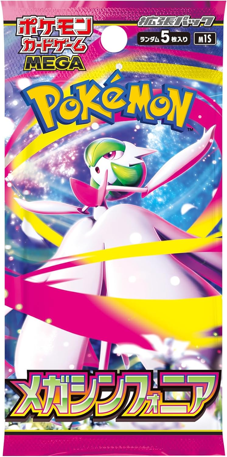 Pokemon Card Game MEGA Expansion Pack Mega Symphony Box