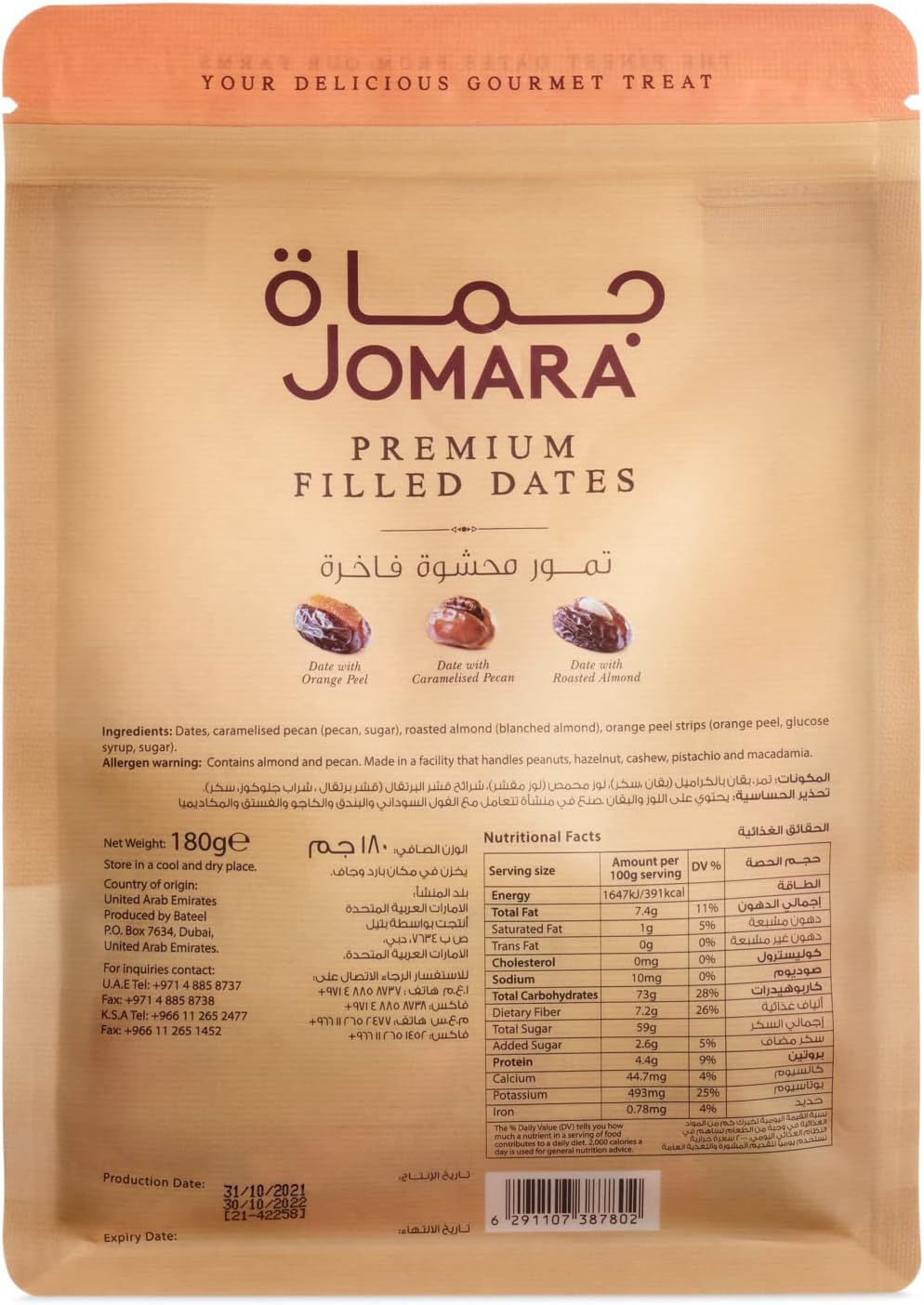 Jomara Dates Chocolate Candy with Dates, 3 Types (Nuts & Orange Peel Filled Date), Premium Filled Dates, 6.3 oz (180 g), Dates Non-GMO, Super Food, Dry Fruits, Sweets