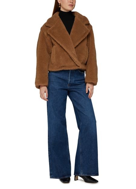 MAX MARA Gardone ショート テディベア コート - Image 2
