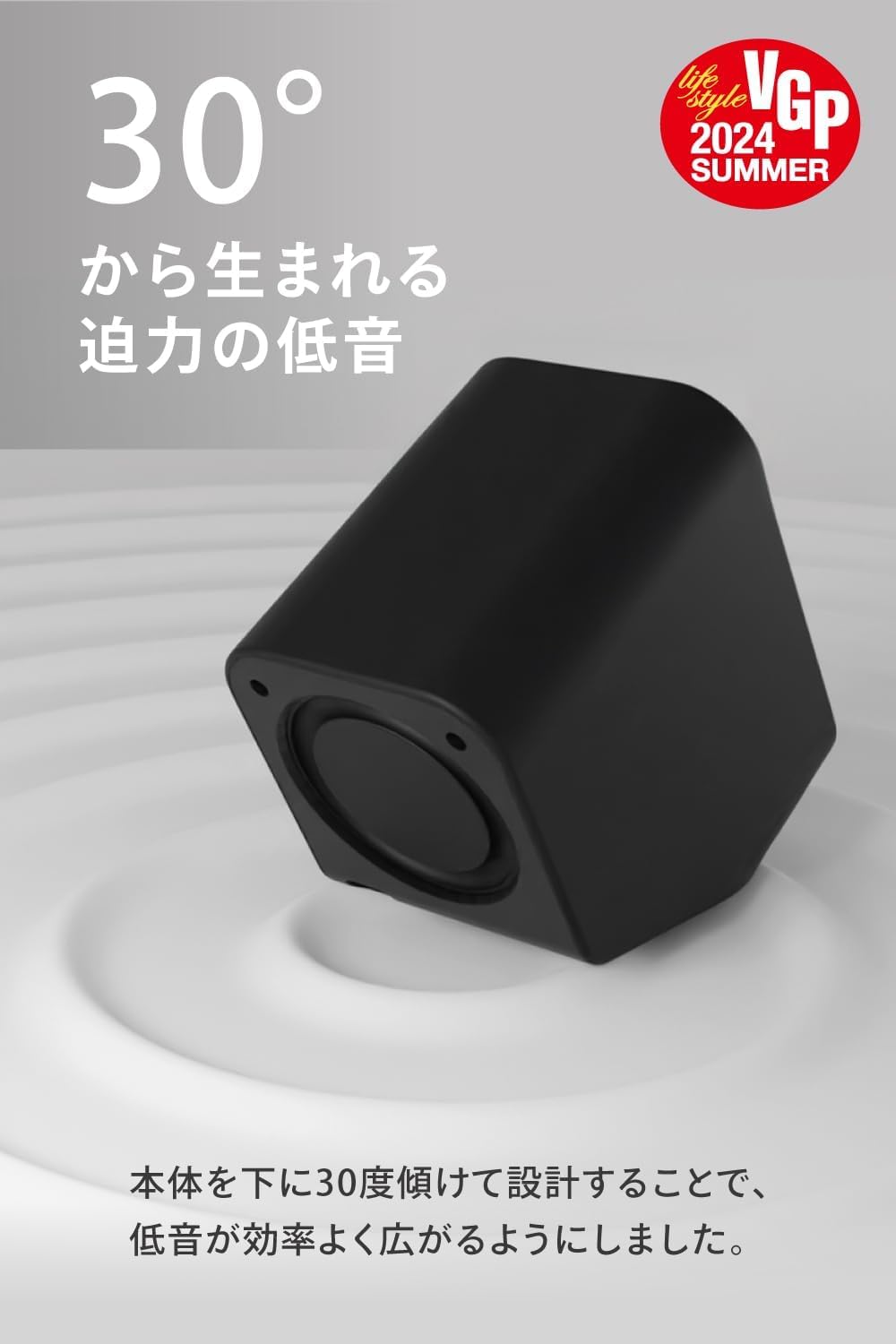 FUNLOGY PC Speakers, Stereo Speakers, Total 14W, USB Power, Deep Bass, Aux, 0.14 inch (3.5 mm) Pin Input, Japanese Brand, VGP2024 Award Winner, Black