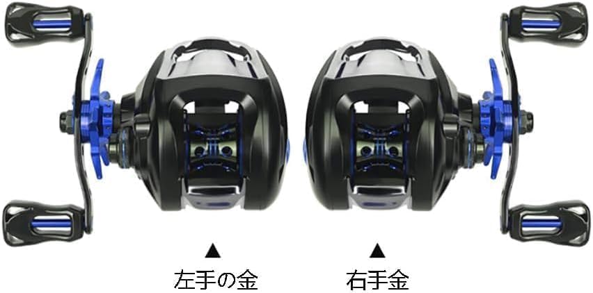 Bait Reel, Sea, Stream, Fishing, Reel, Freshwater, Universal, Left/Right Handle, Lightweight, Casting, Magnetic Brake and Centrifugal Brake, Biaxial Reel, Lightweight, Far-Tossing, Mountain