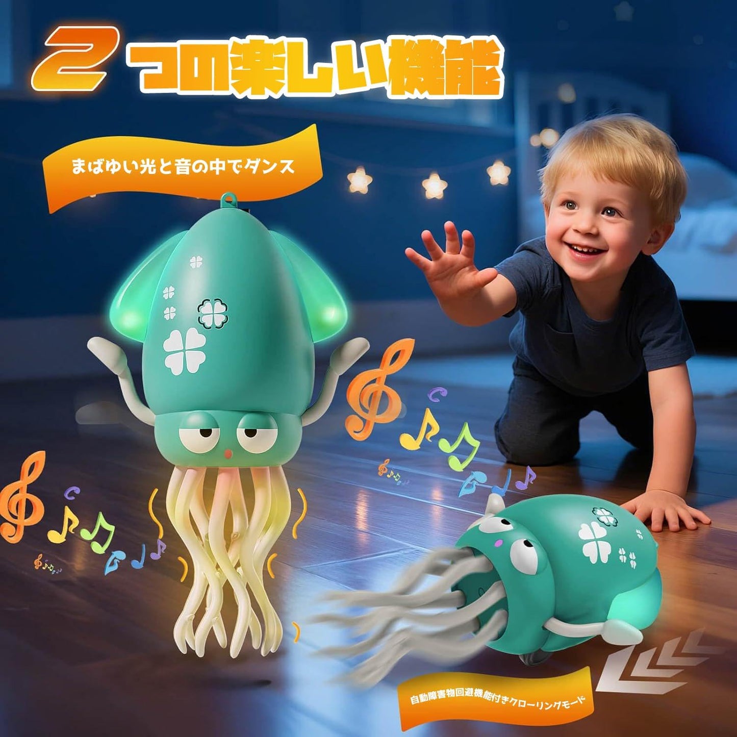 Dancing Squid Toy, Electric Crawling Octopus Tummy Play Toy with LED Light & Music, USB Rechargeable, Auto Avoidance Octopus, Interactive Toy for Kids, Gift for Boys and Girls (Green)