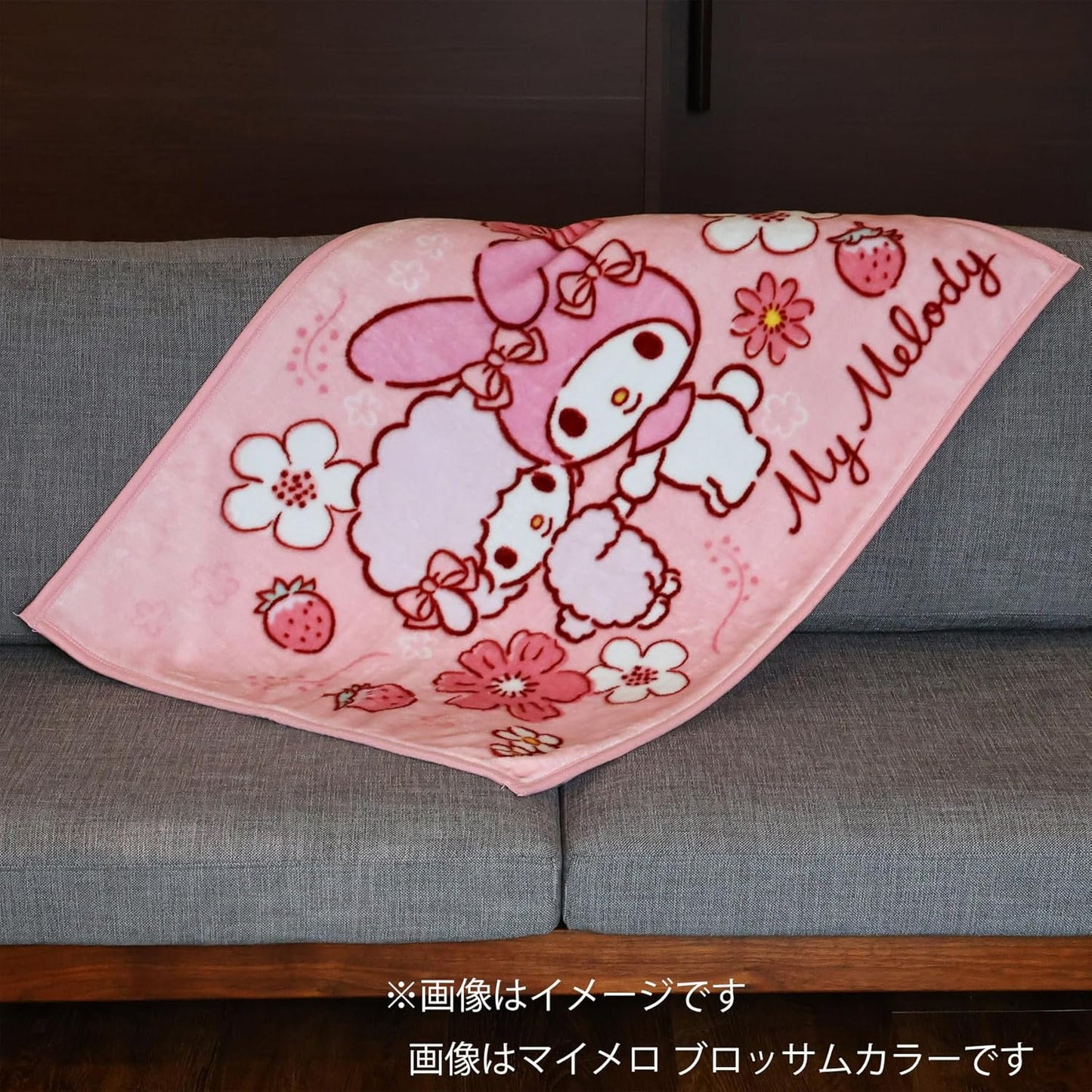 Marushin Sweet Cotte, 06 Kitty, Approx. H 27.6 x W 39.4 inches (70 x 100 cm)