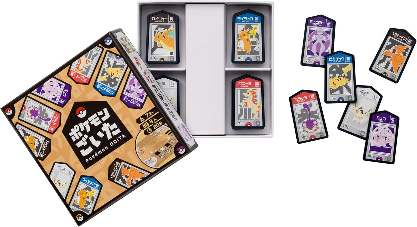 Pokemon Goita (For 4 people, about 20 minutes, ages 7 and up)