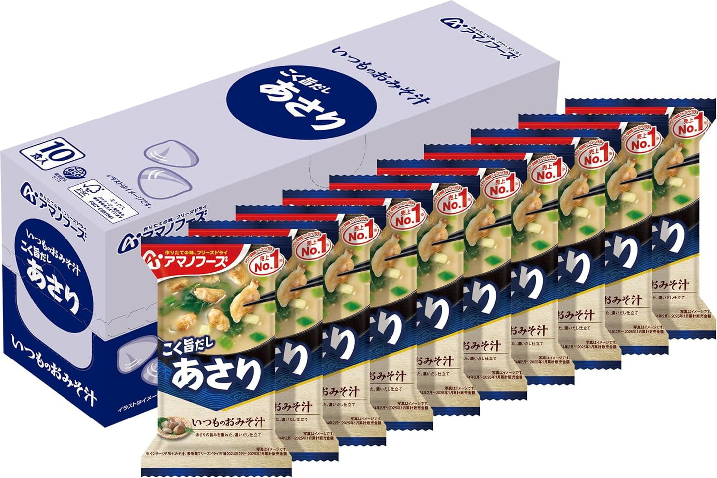 Amano Foods Usual Clam Miso Soup, 10 Servings