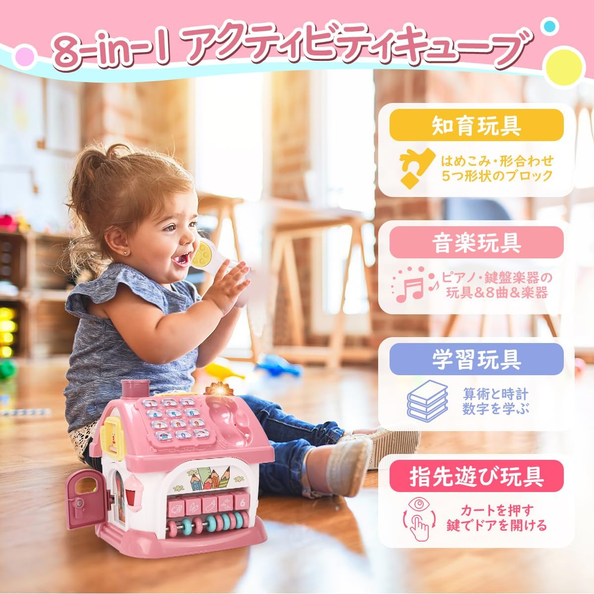 REMOKING Multi-functional Baby Toy Montessori Educational Toy/Finger Play/Development Sound and Light 0 Years 1 Year 2 Years 3 Years Baby Toy Car Toy Piano Christmas Gift Kindergarten Teaching Tool