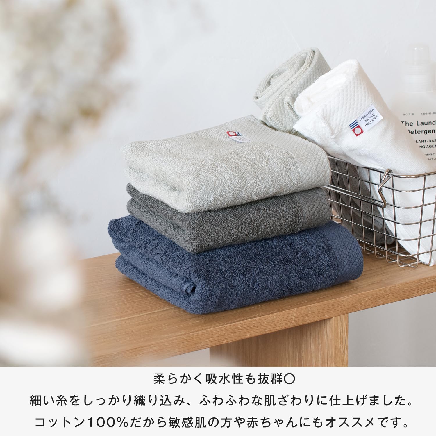 Bloom Imabari Towel, Certified Face Towel, Set of 3, Ciel, Hotel Specifications, Water Absorbent, Quick Drying, Room Drying, 100% Cotton, Made in Japan (Charcoal)