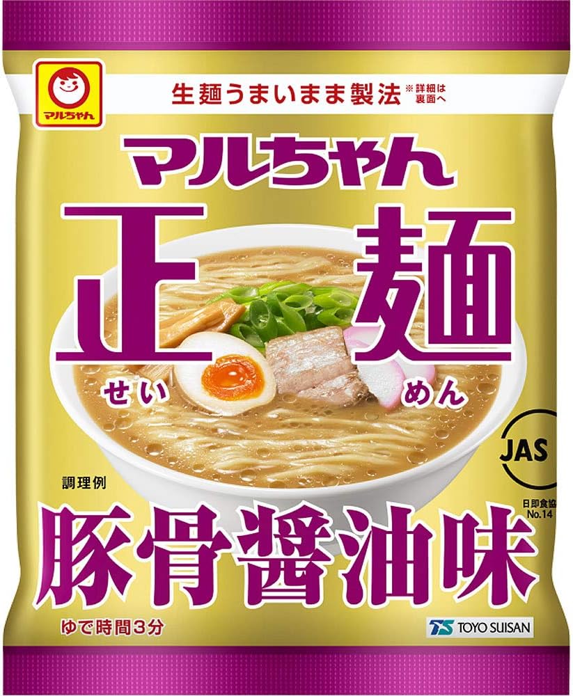 Toyo Suisan Maruchan Seimen Noodles, Pork Bone Soy Sauce, 5 Servings