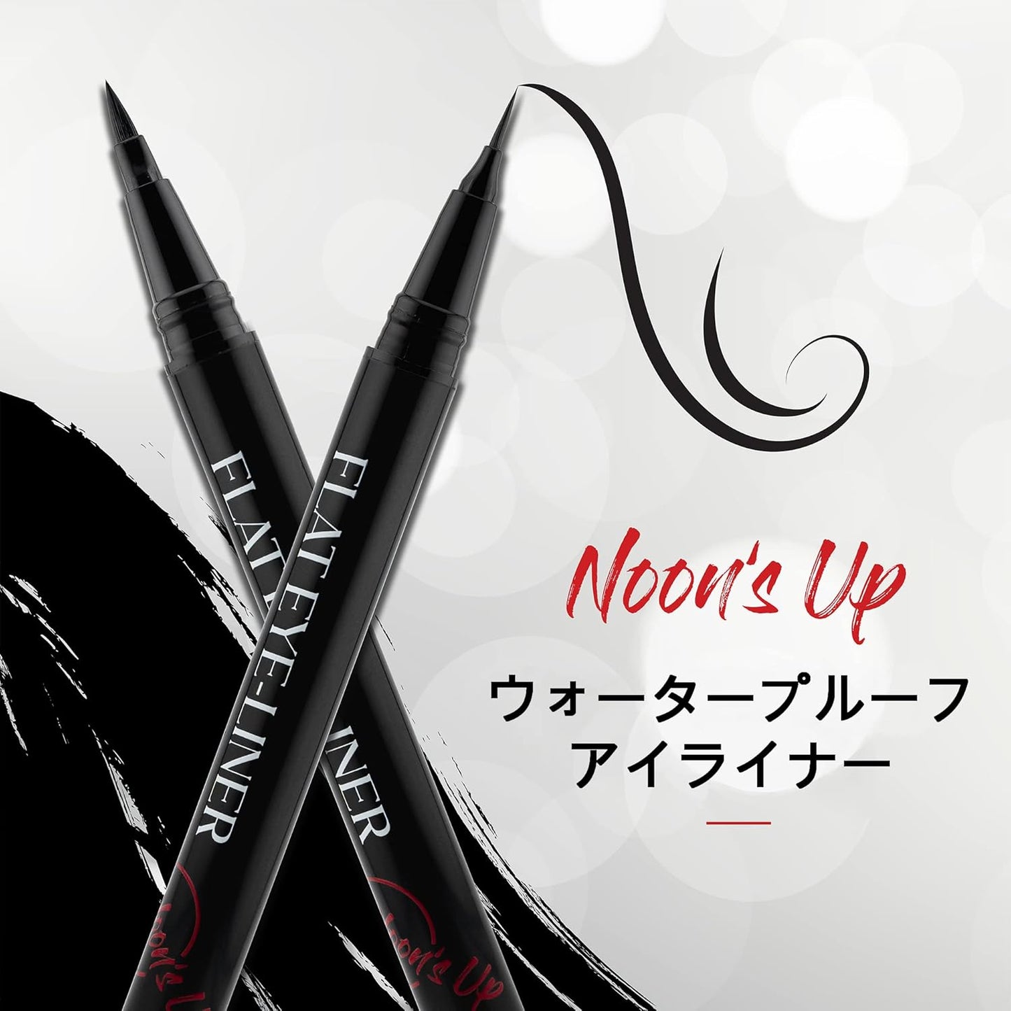 NOON'S UP K-MAKE UP Flat Eyeliner, Thick Black, Quick Dry, Waterproof, Fineliner, Multi-Liner, Ultra Slim & Bold Brush, 0.5g