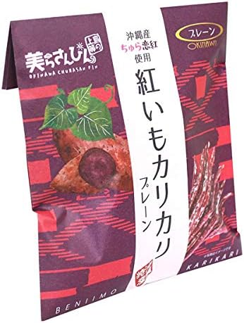 Okinawa Souvenir Okinawa-Produced Chura Koi-Aka Using Sweet Potato Crunchy (Plain)