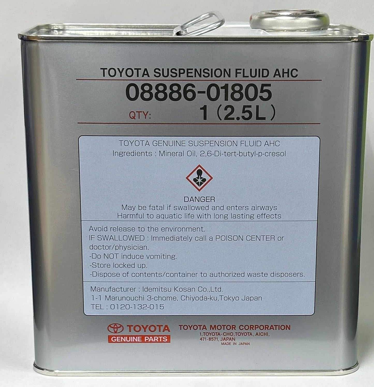 タクティー(TACTI) TOYOTA(トヨタ)/サスペンションフルード AHC 2.5L 品番:08886-01805