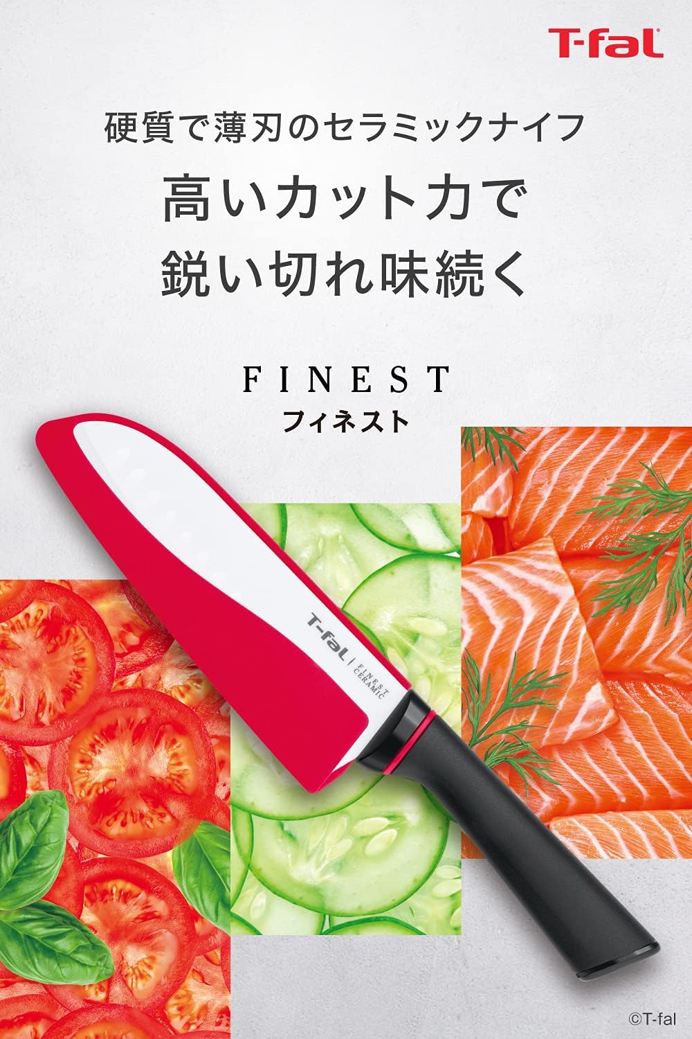 Tefal K17905 Santoku Knife, 6.5 inches (16.5 cm), No Smell, No Rust, Finest Ceramic Santoku Knife, Protective Cover Included
