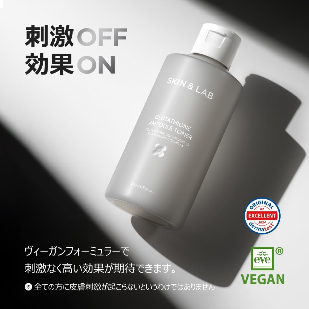 Skin & Love Glutathione Toner, 6.8 fl oz (200 ml), Cellular Somal Glutathione, 99% Purity, Korean Skin Care, Toner, Suppresses Melanin Production and Prevents Stains