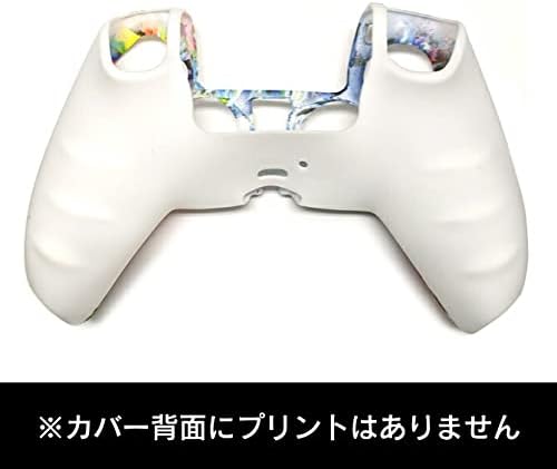 [C3] PS5 PlayStation 5 Playstation 5 Controller Cover, Anti-slip, Stain Resistant, Shockproof, Easy Installation, Soft Case, Soft Cover, Silicone Material, Skin Accessory, Popular, Convenient Goods