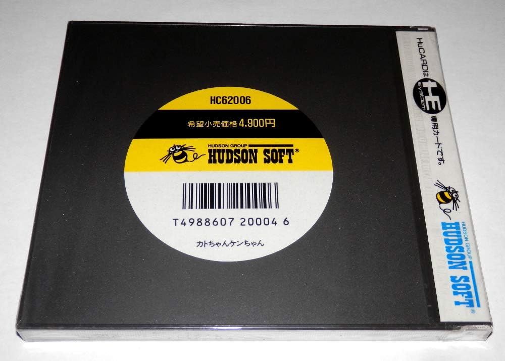 カトちゃんケンちゃん 【PCエンジン】