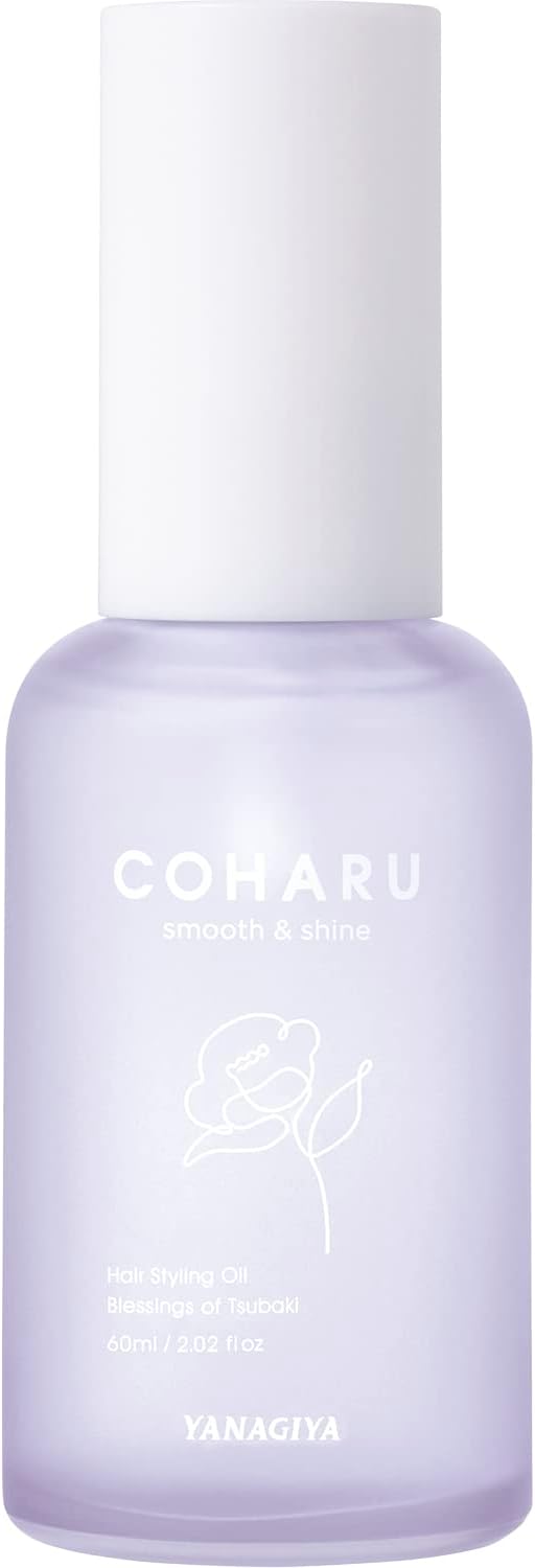 Yanagiya Honten Coharu Styling Oil (Smooth & Shine) 2.4 fl oz (60 ml)