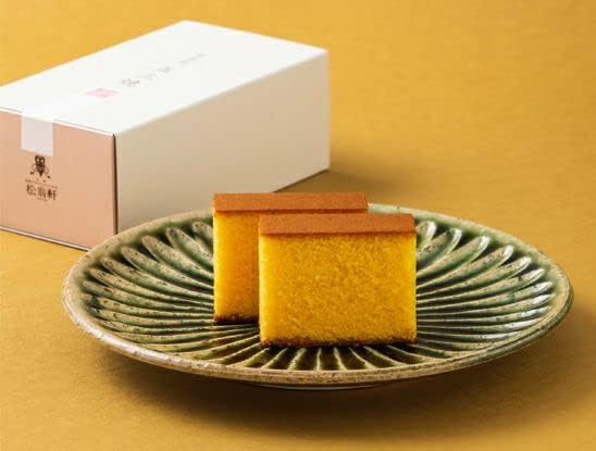 Gosan-yaki Castella 1 Bottle, Presentation Box Included