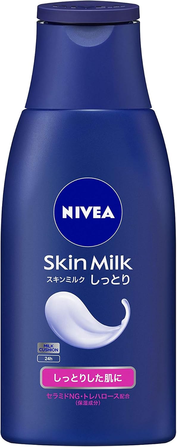 NIVEA ニベア スキンミルク しっとり １２０ｇ