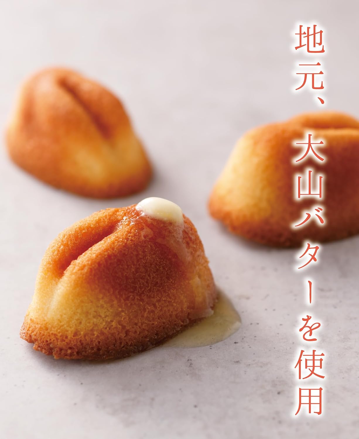 Inaba no Shiro Usagi Tsukimi Respect for the Aged Shira Usagi Financier (8 pieces) Baked Goods Western-style Confectionery Gift Set Individually Wrapped Yamain Souvenir Farewell Retirement Graduation