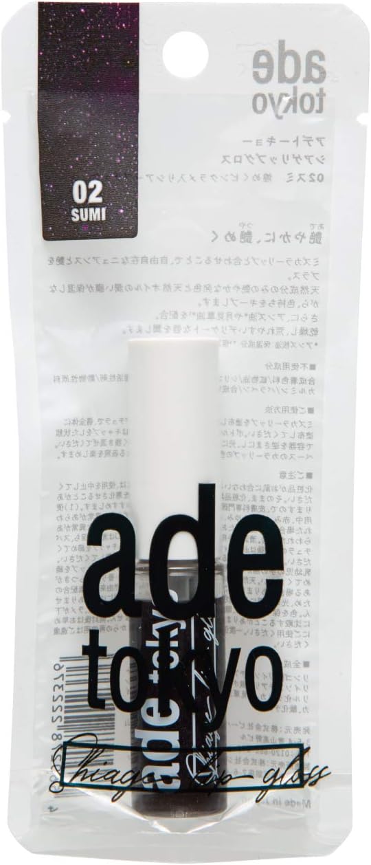 ade tokyo 02 Sumi Additive-Free Shage Lip Gloss (Plush, Moisturizing Gloss)
