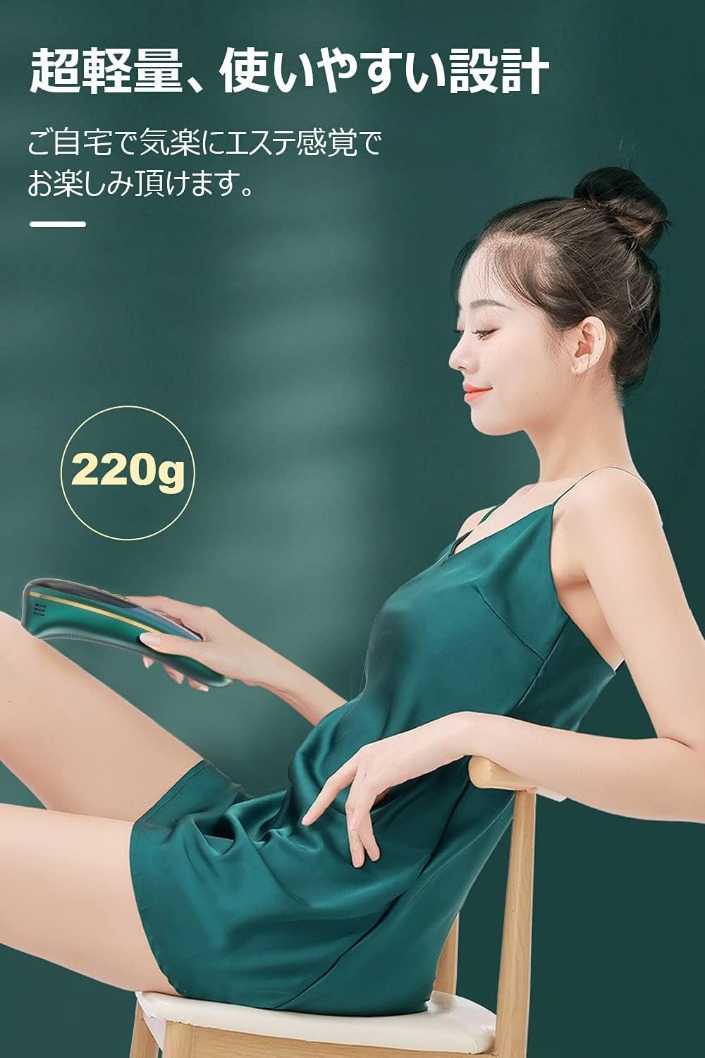Hair Removal Device, VIO Compatible, Beard, Men's, Women's, Salon Grade, 990,000 Times, Full Body Application, Light Beauty Device, Flash Type, Automatic Continuous Irradiation