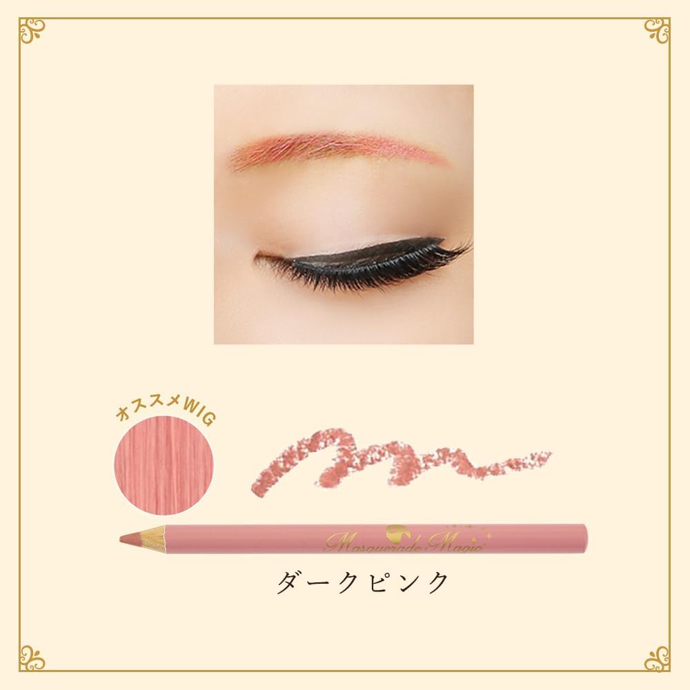 Masquerade Colorful Eyebrow A046 Dark Pink Pink Cosplay