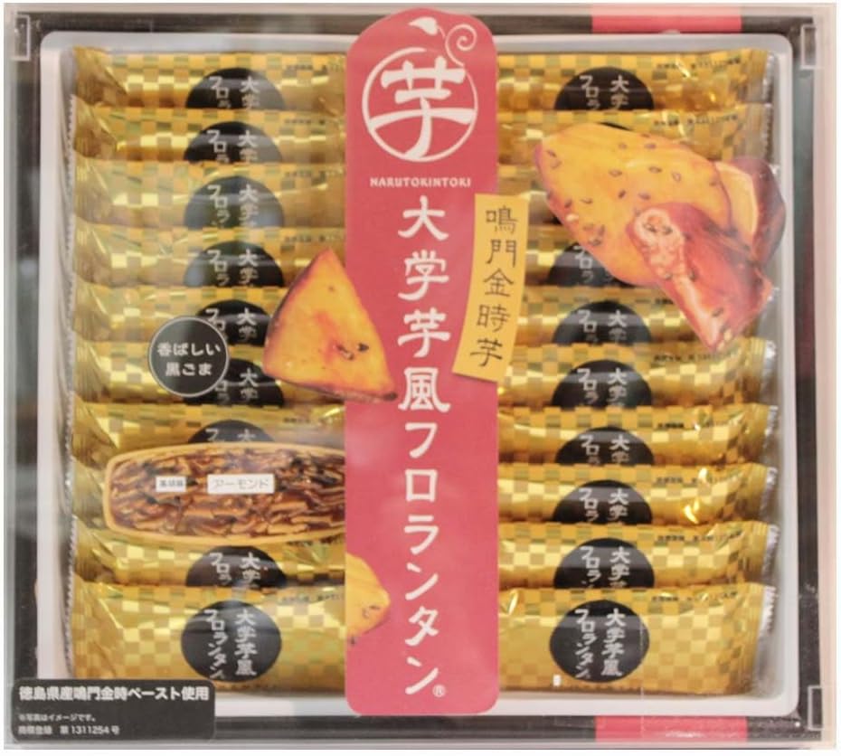 Naruto Kintoki Potato 366 University Potato-style Floorantan, 20 Pieces