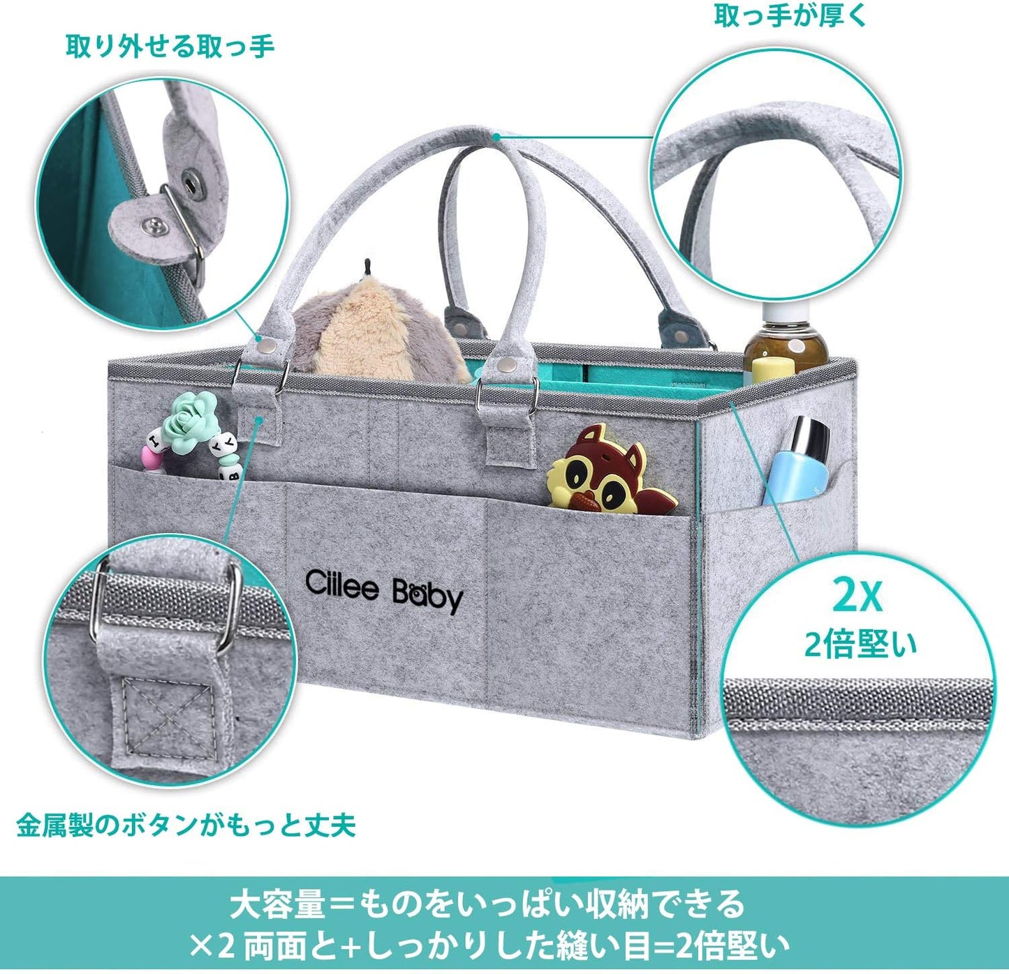 Ciilee Baby Diaper Stocker, Diaper Bag, Large Capacity, Detachable Handle, Diaper Case, Folding, Baby Storage Box, Basket, Car Travel Bag, Storage Bag, Small Items Organizer, Lightweight, Baby Goods