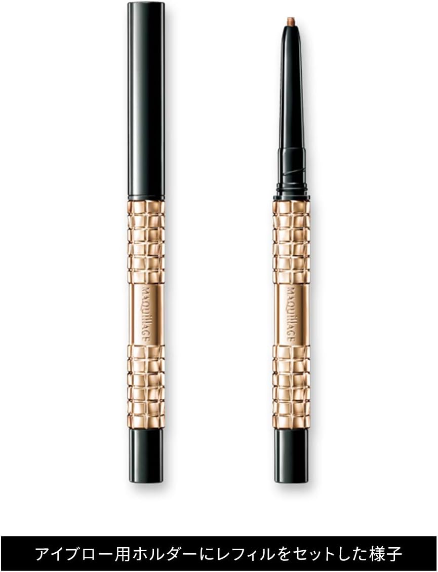 Maquillage Lasting Foggy Brow EX BR600 Dark Brown Cartridge Waterproof 0.12g