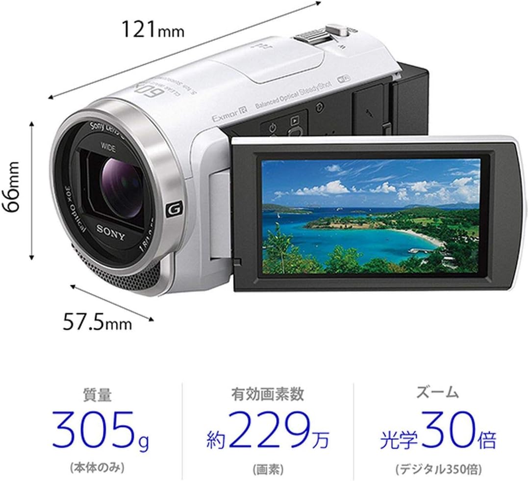Sony Handycam HDR-CX680 Camcorder, 30x Optical Internal Memory 64GB, White HDR-CX680 W