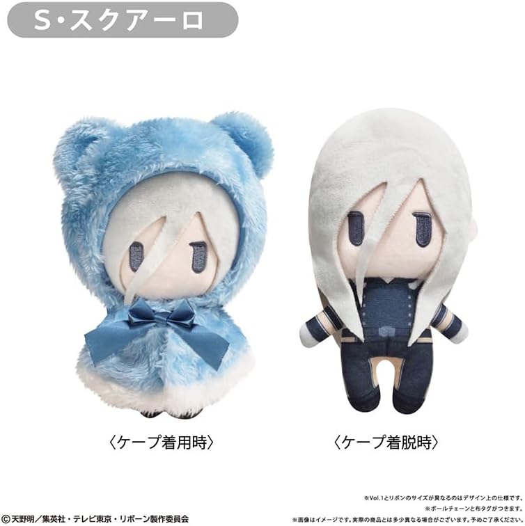 TV anime "Kayashi Hitman Reborn! S Squaro Cape Pui Vol. 2