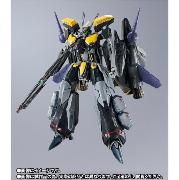DX Chogokin VF-25S Armored Messiah Valkyrie (Ozma Lee Machine) Revival Ver.