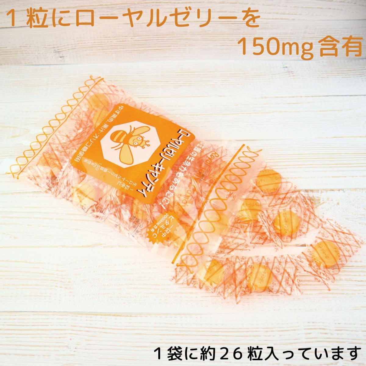 Royal Jelly Candy, 3.5 oz (100 g)