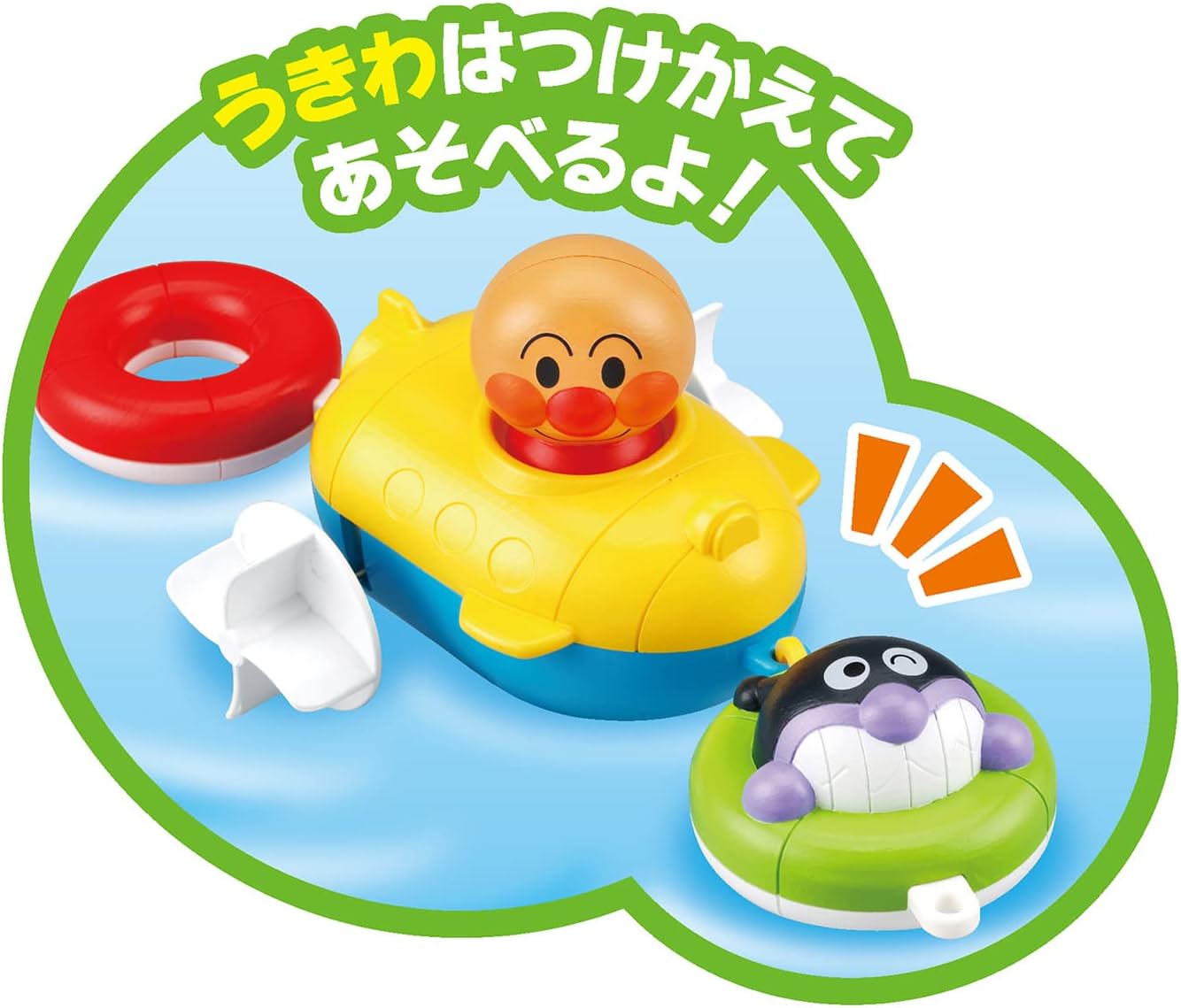 JOYPALETTE Anpanman NEW Connect and Play! Nakayoshi Submarine